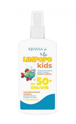 Купить krassa limpopo kids (красса кидс) молочко для защиты детей от солнца spf50+ 150мл в Богородске