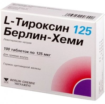 Купить l-тироксин 125 берлин-хеми, таблетки 125мкг, 100 шт в Богородске