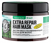 Купить planeta organica (планета органика) маска для волос экстра-восстанавливающая ticket to brazil, 300мл в Богородске