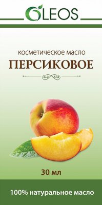 Купить oleos (олеос) масло косметическое персиковое 30мл в Богородске