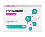 Купить комбилипен нейро табс, таблетки, покрытые пленочной оболочкой 100мг+100мг, 45 шт в Богородске