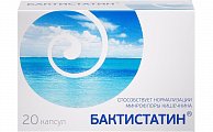 Купить бактистатин, капсулы 500мг, 20 шт бад в Богородске