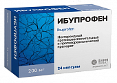 Купить ибупрофен, капсулы 200мг 24шт в Богородске