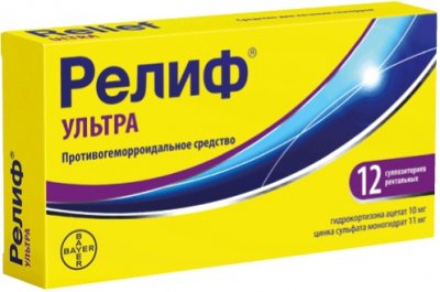 Купить релиф ультра, суппозитории ректальные 10 мг+11 мг, 12 шт в Богородске