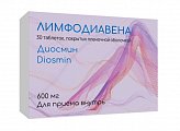 Купить лимфодиавена, таблетки покрытые пленочной оболочкой 600 мг, 30 шт в Богородске