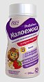 Купить педиашур (pediasure) малоежка клубника, флакон 200мл в Богородске