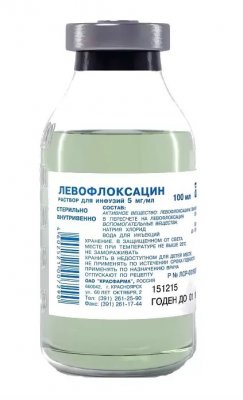 Купить левофлоксацин, раствор для инфузий 5мг/мл, флакон 100мл в Богородске