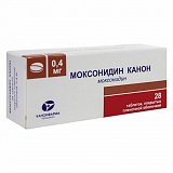 Моксонидин-Канон, таблетки, покрытые пленочной оболочкой 0,4мг, 28 шт
