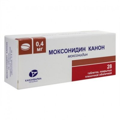 Купить моксонидин-канон, таблетки, покрытые пленочной оболочкой 0,4мг, 28 шт в Богородске