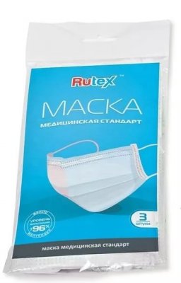 Купить маска медицинская, rutex стандарт бел №3 (кит ооо, россия) в Богородске