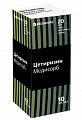 Купить цетиризин медисорб, капли для приема внутрь 10 мг/мл, 20 шт от аллергии в Богородске