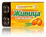 Живица таежная, жевательная резинка с облепихой, 5 шт