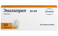 Купить эналаприл, таблетки 10мг, 20 шт в Богородске