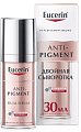 Купить eucerin anti-pigment (эуцерин) анти-пигмент сыворотка двойная против пигментации, 30мл в Богородске