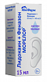 Купить лидокаин+феназон морелор, капли ушные 10мг/г+40мг/г, флакон-капельница 15мл в Богородске
