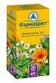 Купить сбор фитогепатол №3 (сбор желчегонный), фильтр-пакеты 2г, 20 шт в Богородске