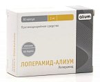 Купить лоперамид-алиум, капсулы 2мг, 30 шт в Богородске