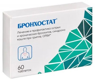 Купить бронхостат таблетки подъязычные гомеопатические, 60 шт в Богородске