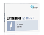 Купить цитиколин, раствор для внутривенного и внутримышечного введения 125мг/мл, ампулы 4мл, 5 шт в Богородске