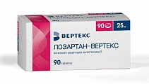 Купить лозартан-вертекс, таблетки покрытые пленочной оболочкой 25 мг, 90 шт в Богородске