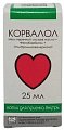 Купить корвалол, капли для приема внутрь, флакон 25мл в Богородске