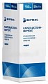 Купить карбоцистеин-вертекс, сироп 50мг/мл, флакон 150мл в Богородске