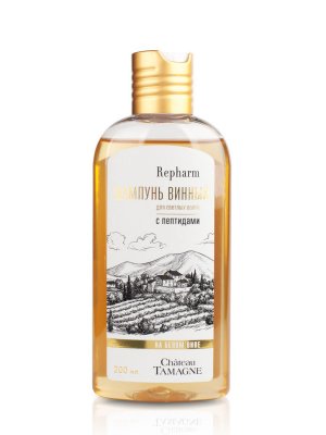 Купить repharm (рефарм) шампунь винный с пептидами для светлых волоос, 200мл в Богородске
