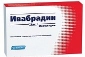 Купить ивабрадин, таблетки, покрытые пленочной оболочкой 5мг, 56 шт в Богородске