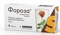 Купить фороза, таблетки, покрытые пленочной оболочкой 70мг, 4шт в Богородске