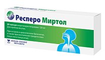 Купить респеро миртол, капсулы 120мг, 20 шт в Богородске