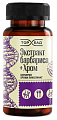 Купить торбад барбариса экстракт+хром, капсулы 60шт бад в Богородске