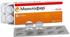 Купить мальтофер, таблетки жевательные 100мг, 30 шт в Богородске