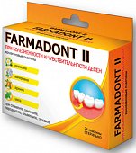 Купить farmadont ii (фармадонт 2), коллагеновые пластины для чувствительных десен, 24 шт в Богородске