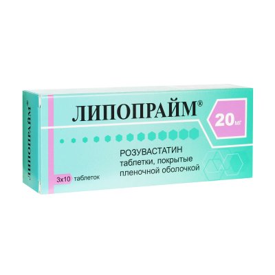Купить липопрайм, таблетки, покрытые пленочной оболочкой 20мг, 30 шт в Богородске