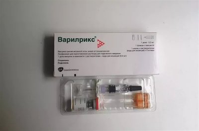 Купить вакцина варилрикс, лиоф-т д/приг р-ра п/к 0.5мл 2 иглы, шприц №1 (глаксосмиткляйн, россия) в Богородске