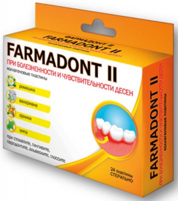 Купить farmadont ii (фармадонт 2), коллагеновые пластины для чувствительных десен, 24 шт в Богородске