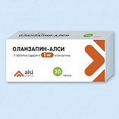 Купить оланзапин-алси, таблетки 5мг, 30 шт в Богородске