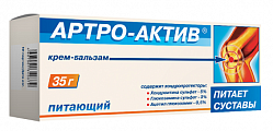 Купить артро-актив, крем-бальзам для тела питающий, 35г в Богородске
