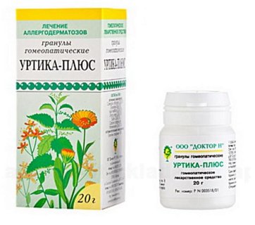 Уртика-плюс, гранулы гомеопатические, 20г