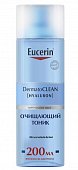 Купить eucerin dermatoclean (эуцерин) тоник освежающий и очищающий, 200 мл в Богородске