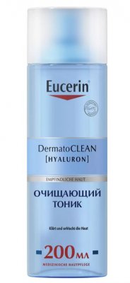 Купить eucerin dermatoclean (эуцерин) тоник освежающий и очищающий, 200 мл в Богородске