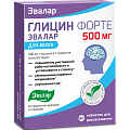 Купить глицин форте, таблетки 500мг, 60 шт бад в Богородске