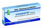 Купить аллафорте, таблетки пролонгированного действия 50мг, 10 шт в Богородске