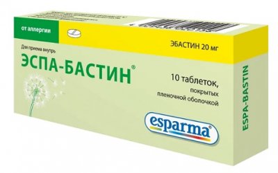 Купить эспа-бастин, таблетки, покрытые пленочной оболочкой 20мг, 10 шт от аллергии в Богородске