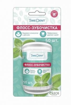 Купить таймдент (timedent) флосс-зубочистки мята, 50 шт в Богородске