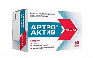 Купить артро-актив мсм, таблетки массой 1200мг, 60шт бад в Богородске