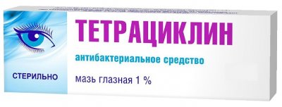 Купить тетрациклин, мазь глазная 1%, туба 10г в Богородске