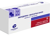 Купить амлодипин+валсартан канон, таблетки покрытые пленочной оболочкой 5мг+80мг, 30 шт в Богородске