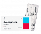 Купить бисопролол солофарм, таблетки покрытые пленочной оболочкой 2,5мг, 30 шт в Богородске