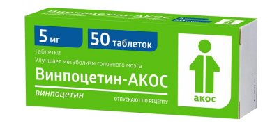 Купить винпоцетин-акос, таблетки 5мг, 50 шт в Богородске